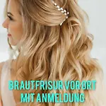 Mary * Шладминг